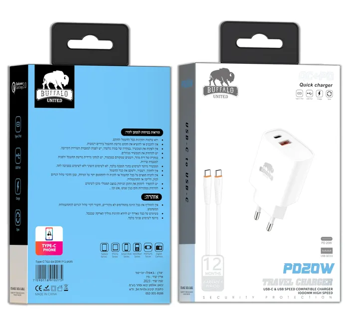 מטען קיר 20W עם כבל PD Type-C מבית באפאלו.